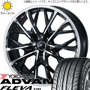 スバル WRX STI WRX S4 245/40R18 Y/H アドバン フレバ V701 レオニス MV 18インチ 8.0J +45 5H114.3P サマータイヤ ホイール 4本SET