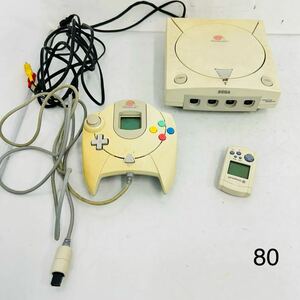 5SC077 SEGA セガ Dreamcast 本体 HKT-3000 コントローラー HKT-7700 ビジュアルメモリ HKT-7000 ゲーム機 ゲーム 通電OK 中古 現状品 