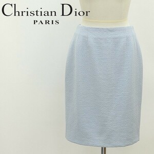 国内正規品◆Christian Dior クリスチャン ディオール 織柄 ウール スカート ライトブルー 38
