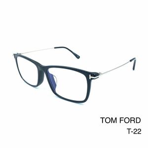 TOM FORD トムフォード TF5758FB 001 メガネフレーム　新品未使用　ブラック