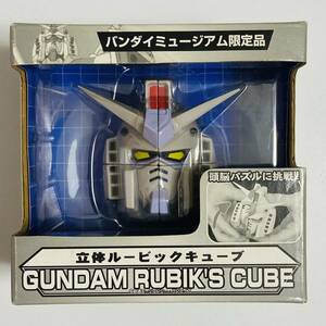 【中古品】PALBOX パルボックス 機動戦士ガンダム 1/35スケール 立体ルービックキューブ RX-78-3G-3 ガンダム バンダイミュージアム限定品