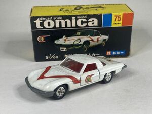 トミカ 75-1-1 コスモスポーツ ウルトラマン マットカー