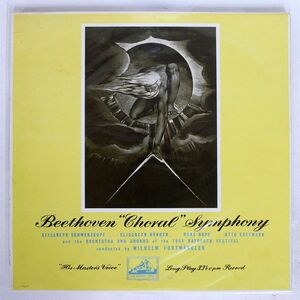 英 ヴィルヘルム・フルトヴェングラー/ベートーヴェン 交響曲第9番/HIS MASTER’S VOICE ALP1286 LP
