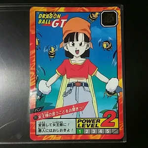 当時物 ！パン No.791DRAGON BALL GT ドラゴンボール GTCARD DASS カードダス スーパーバトル［送料、ミニレター63円予定］