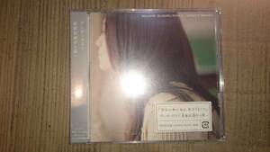【CDシングル】　アンダーグラフ　『真面目過ぎる君へ』　DVD付　初回限定盤