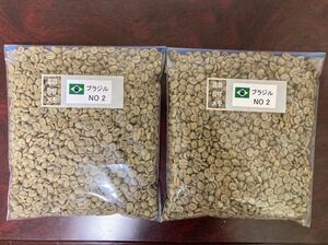 コーヒー生豆ブラジルNO2 800g