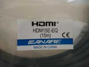 CANARE カナレ ケーブル5VDC15‐1.7CF(15m) HDM15E‐EQ(15m) 2本 プロジェクター用 ケーブル