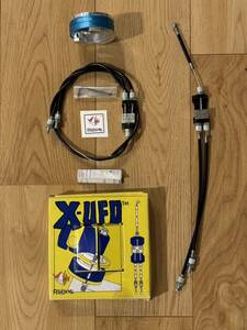 FISHBONE X-UFO GYRO BRAKE CABLE BMX ジャイロ ブレーキワイヤー