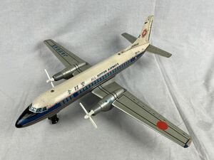 YS-11A 飛行機 全日空 ブリキ 野村トーイ 当時物 旅客機 昭和レトロ 大型希少モデル