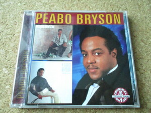 Peabo Bryson/Straight From The Heart/Take No Prisoners ピーボ・ブライソン 84年・85年 大名盤♪！ 廃盤♪！ 2in1CD♪！ 超入手困難♪！