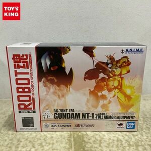 1円〜 未開封 ROBOT魂 機動戦士ガンダム0080 ポケットの中の戦争 ガンダム NT-1 ver.A.N.I.M.E. チョバム・アーマー装備