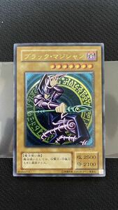 【旧レリーフ】遊戯王　ブラック・マジシャン　レリーフ　アルティメット　LN-53