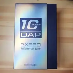 iBasso Audio DX320 Edition X