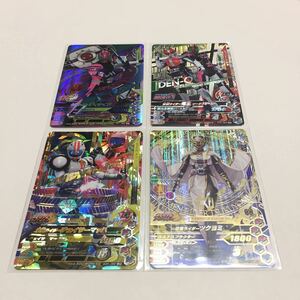 AK-1118-03 仮面ライダー ツクヨミ ガンバライジング LR RM3-075 レジェンドレア 他3枚 おまけ つき