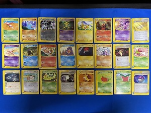 カード[5494] ポケモンカード　eカード　Vsカード　まとめて24枚 ◆ネコポス可