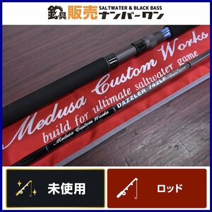 【未使用品】MCワークス ダズラー 742LF MC works