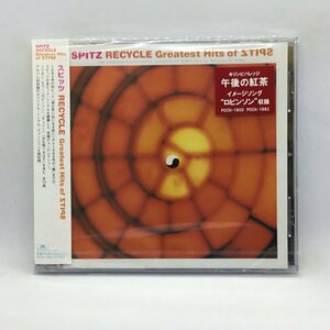 未開封◇スピッツ/RECYCLE Greatest Hits of SPITZ (CD) POCH 1900