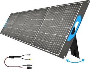 MaxPower 200W ソーラーパネル　折り畳み式　ジャンク品