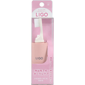 まとめ得 LIGO ミニコップ付 ハミガキセット ピンク LG500P x [16個] /k