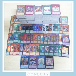 ∞遊戯王OCG 3期以降 まとめて大量 約2000枚セット3 コズミック・ブレイザー・ドラゴン/幻惑の魔術師/カオスソルジャー/KONAMI【C4【S2