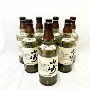 ★空き瓶★ サントリー　8本　the YAMAZAKI 山崎　ウイスキー コレクション　1923年　【S81053-595】