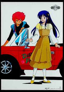 [Vintage][Delivery Free]1980s Dirty Pair B2 Poster ダーティペア MOVIC [tag2222]