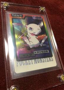 ポケモン カードダス パート4 ミュウ エラーカード ホイルズレ misprint ディフラカード 幻 MEW ポケカ ポケットモンスター pokemon