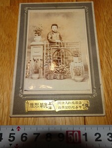 rarebookkyoto H384　中国 撮影　芸術　光華照像　美人写真　1枚　191　年　清末　上海　　石仏　青銅器　拓本　端方