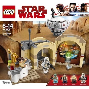 完売品 新品 レゴ LEGO 正規品 レゴ スター・ウォーズ 75205 モス・アイズリー・カンティーナTM ハンソロ