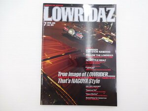 J4G LOWRIDAZ/リンカーンマークⅣ シボレーインパラ