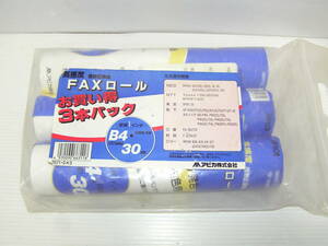 ◆◇ＦＡＸ用紙　Ｂ４　３０ｍ　３本セット◇◆