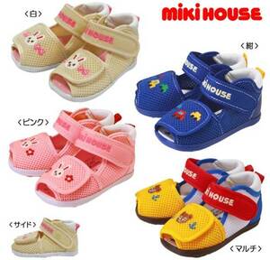 即決です！【ミキハウス】新品未使用♪mikihouse 12.5cm ダブルラッセル☆ベビーサンダル シューズ 靴 カラー：マルチ