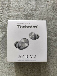 新品　未開封　パナソニック　Technics　EAH-AZ40M2 シルバー　ワイヤレスイヤホン