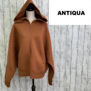 antiqua tree cafe★アンティカ★Antiqua★ボンディングパーカー Bigシルエット フルジップ★サイズLXL　7-185　