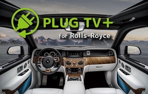 PLUG TV ＋ テレビキャンセラー Rolls Royce Ghost Ⅲ ロールスロイス コーディング ゴースト PL3-TV-R002