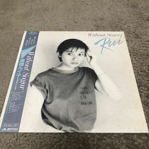 倉橋ルイ子 Without Suger /【帯付】LP レコード / 28MX1041 / 歌詞カード有 / 和モノ 昭和歌謡 /