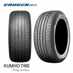 送料無料 クムホ タイヤ プレミアムSUV用タイヤ KUMHO TIRE CRUGEN HP71 265/60R18 110V 【2本セット 新品】