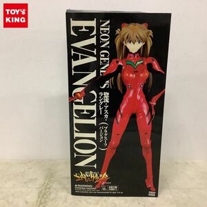 1円〜 RAH リアルアクションヒーローズ 1/6 新世紀エヴァンゲリオン 惣流・アスカ・ラングレー プラグスーツ バージョン