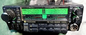 スタンダード C6000 1200/430MHz 10W FMデュアルバンド