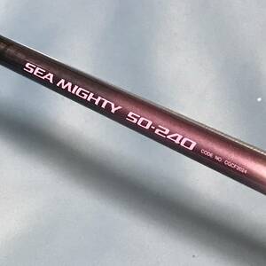 ■42■ NFT PL ADVANCE IG SEA MIGHTY シーマイティ 50-240■