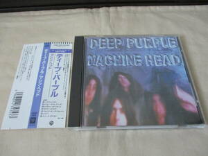 DEEP PURPLE Machine Head ’87(original ‘72) 国内初CD化 帯付 32XD-564