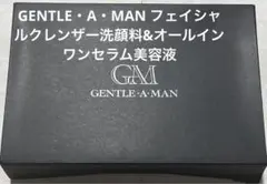 GENTLE・A・MAN フェイシャルクレンザー　オールインワンセラム　セット