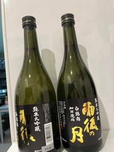 4本セット 雨後の月　純米大吟醸酒　白鶴錦　720ml