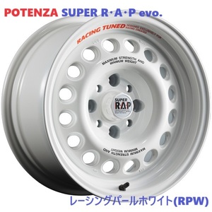 【納期要確認】復刻 POTENZA SUPER R・A・P evo. SIZE:7J-15 ±0(N) PCD:114.3-4H Color:RPW AE86 4本セット