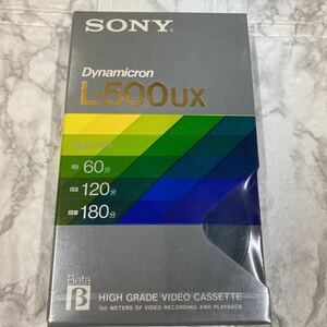 SONY beta ビデオ カセット L-500UX Dynamicron ベータ方式　ソニー ベータ 年代物