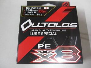 YGK　オルトロス PE　WＸ8 P1　4号　max70lb　100m　新品 エックスブレイド よつあみ