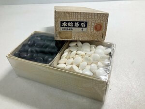 ★雪印 本蛤碁石 日向特撰品33号 本蛤白石 約181個 那智黒石 約184個 ジャンク品 2.52kg★