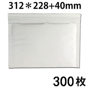 クッション封筒 新品 #2 B5対応 横 白 内寸292x228mm 300枚 送料無料 配送エリア 全国（北海道・九州・沖縄・離島を除く） 