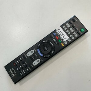 C1C697 【送料１８５円】 TV リモコン / SONY ソニー RMT-TX302J 動作確認済み★即発送★ テレビ