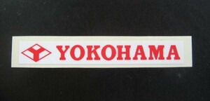 ラスト品・●ヨコハマ製／ 100th 正規・YOKOHAMA・赤・ステッカー・W95 ／未使用●